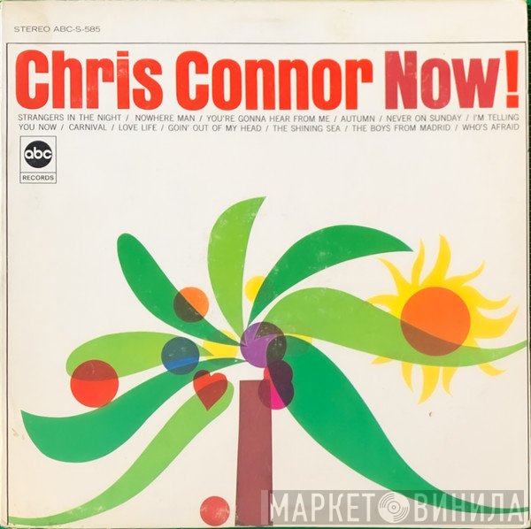 Chris Connor - Chris Connor Now!