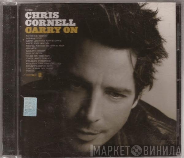 Chris Cornell  - Carry On
