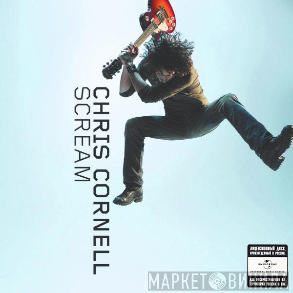 Chris Cornell  - Scream