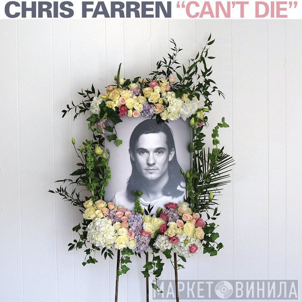 Chris Farren  - Can't Die