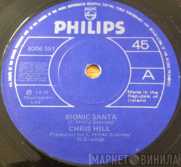 Chris Hill  - Bionic Santa