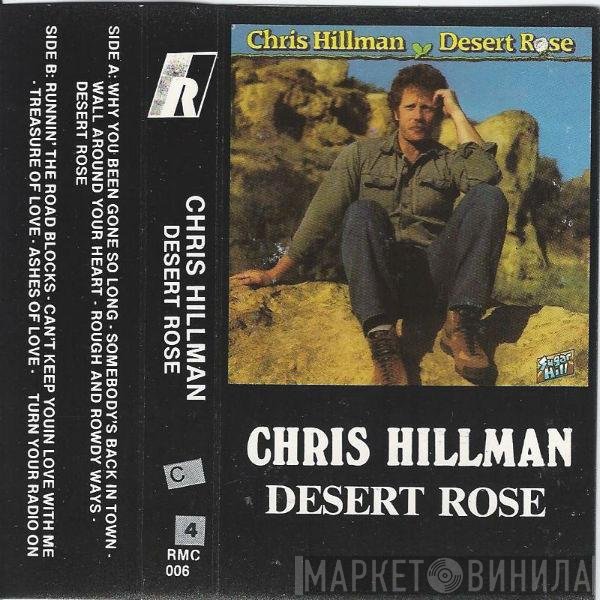 Chris Hillman  - Desert Rose