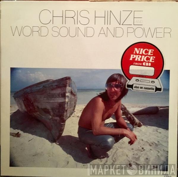 Chris Hinze And Word, Sound And Power  - Word, Sound And Power