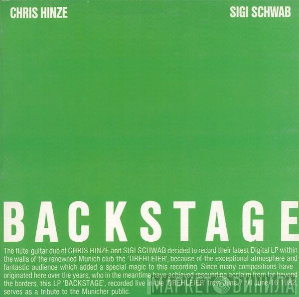 Chris Hinze, Siegfried Schwab - Backstage