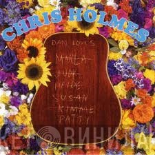 Chris Holmes - Dan Loves Patti