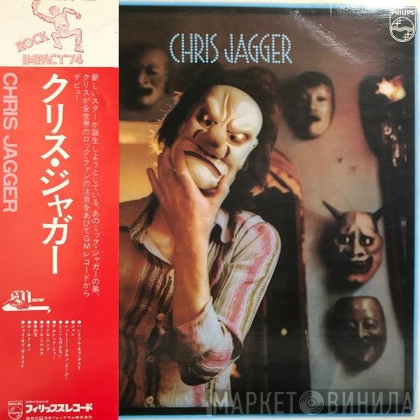 Chris Jagger  - クリス・ジャガー