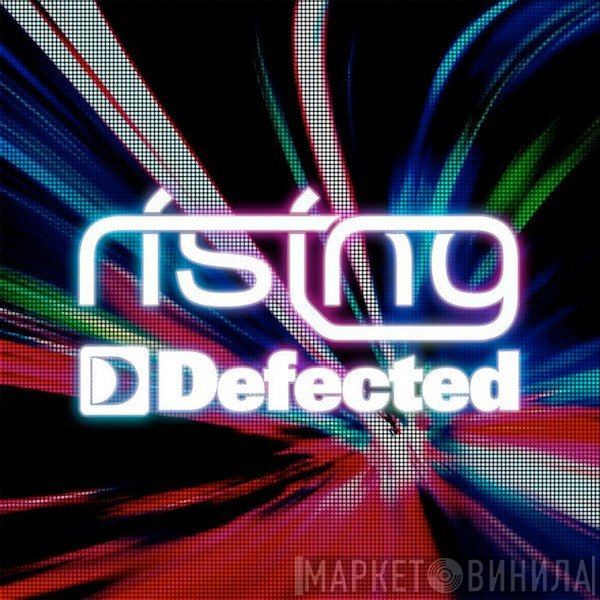 Chris Lake & Marco Lys vs. Copyright Feat. Tasita D'Mour  - La Tromba Risin'