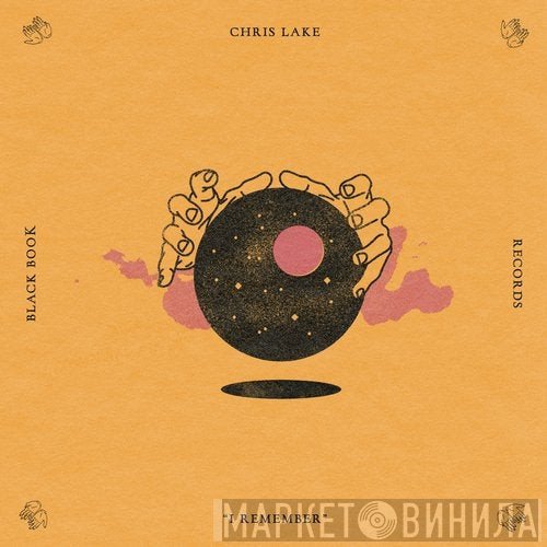 Chris Lake  - I Remember