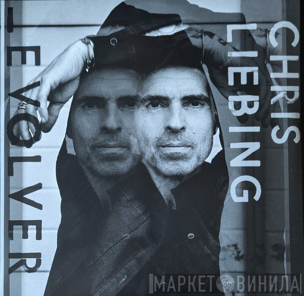 Chris Liebing - Evolver LP