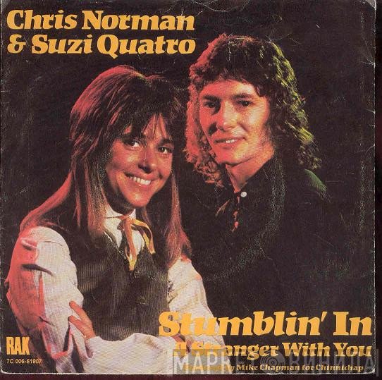 Chris Norman & Suzi Quatro  - Stumblin' In