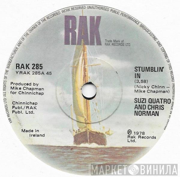 Chris Norman & Suzi Quatro  - Stumblin' In