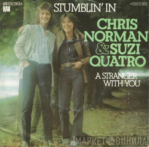 Chris Norman & Suzi Quatro  - Stumblin' In