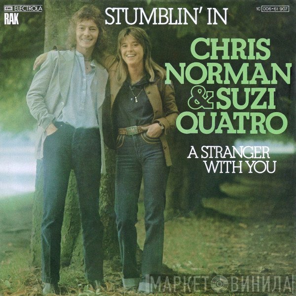 Chris Norman & Suzi Quatro  - Stumblin' In