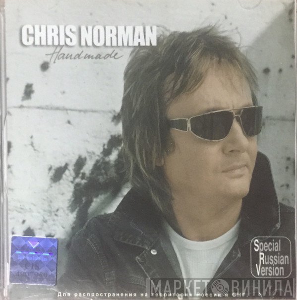 Chris Norman  - Handmade