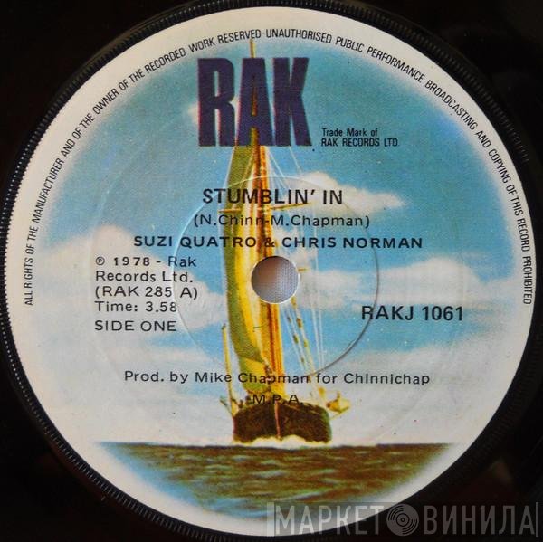Chris Norman, Suzi Quatro - Stumblin' In