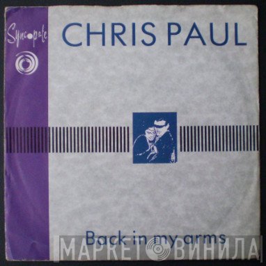 Chris Paul - Back In My Arms