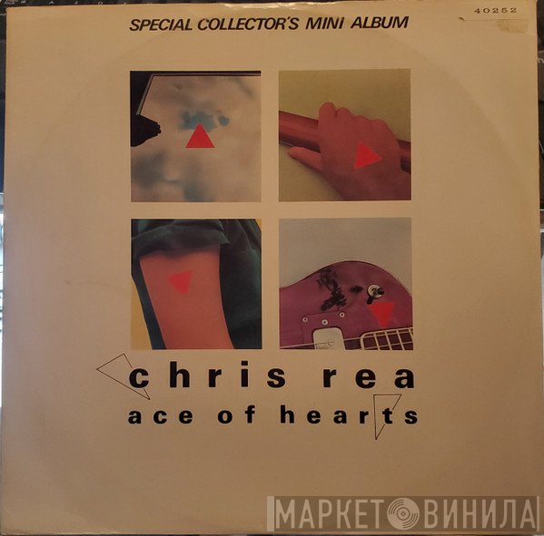 Chris Rea - Ace Of Hearts (Special Collector's Mini Album)
