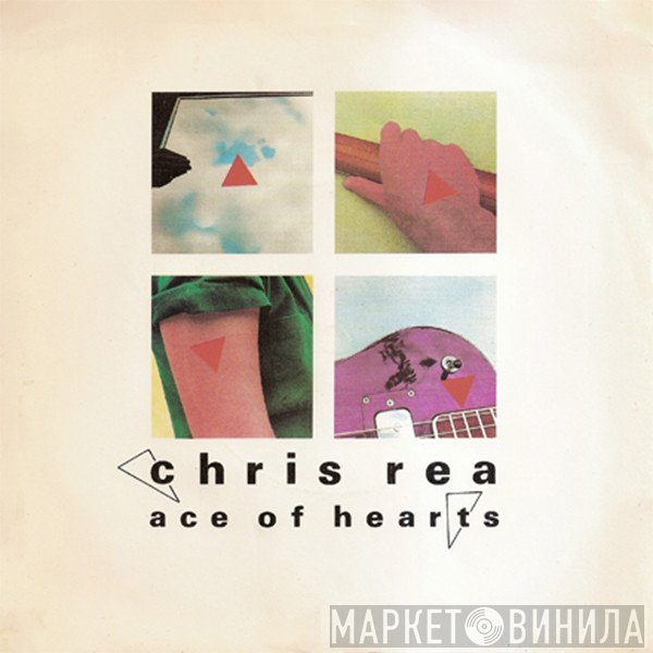 Chris Rea - Ace Of Hearts