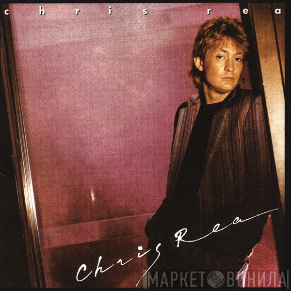 Chris Rea  - Chris Rea