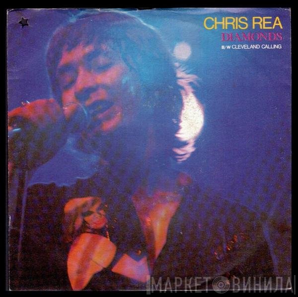 Chris Rea  - Diamonds