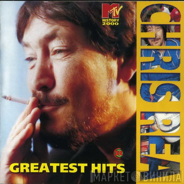 Chris Rea  - Greatest Hits