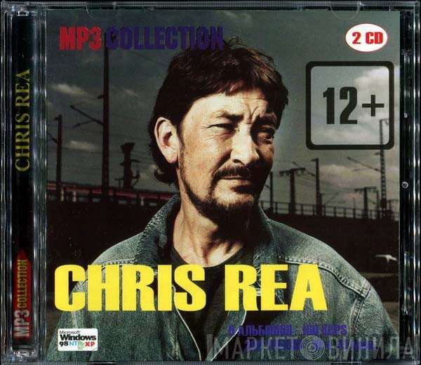 Chris Rea  - MP3 Collection