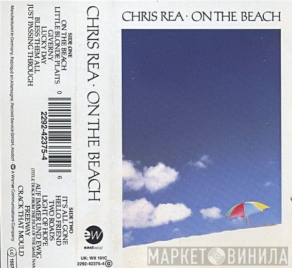 Chris Rea - On The Beach