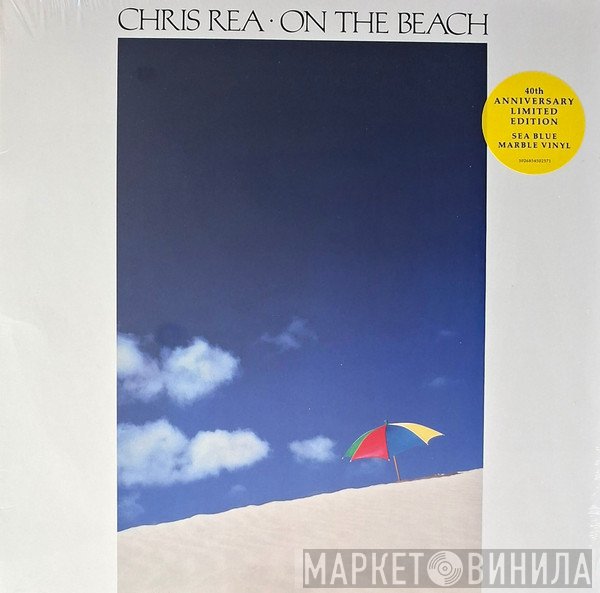 Chris Rea - On The Beach
