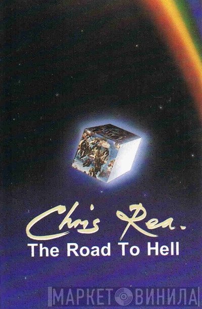 Chris Rea - The Road To Hell