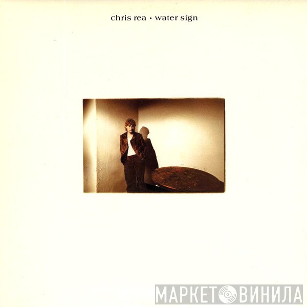 Chris Rea  - Water Sign