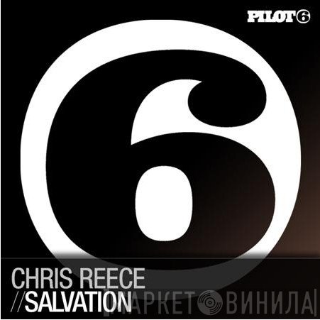 Chris Reece  - Salvation