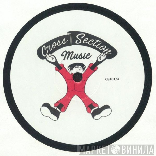 Chris Simmonds - Active X-Trax II