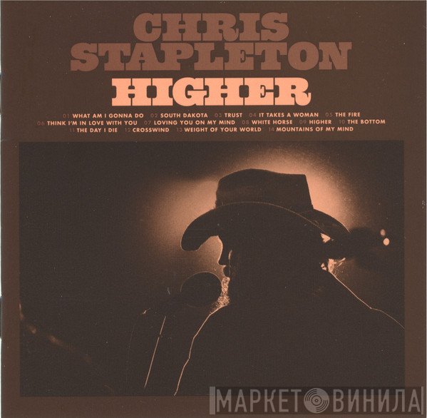 Chris Stapleton  - Higher