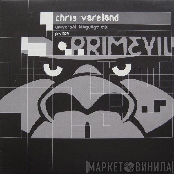 Chris Vareland - Universal Language E.P.
