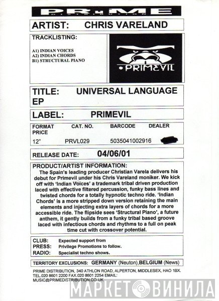 Chris Vareland - Universal Language E.P.