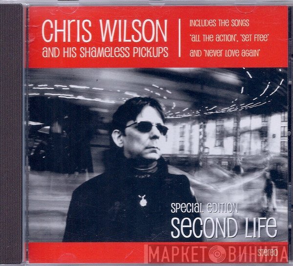 Chris Wilson   - Second Life