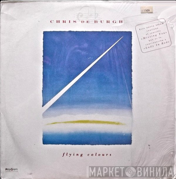 Chris de Burgh  - Flying Colours