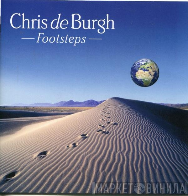 Chris de Burgh - Footsteps