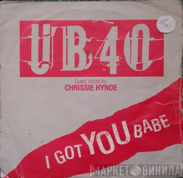 Chrissie Hynde, UB40 - I Got You Babe