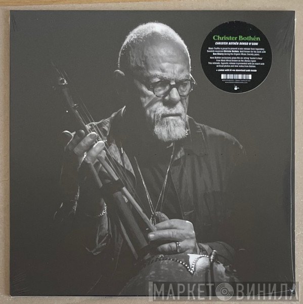 Christer Bothén - Christer Bothén Donso N’Goni
