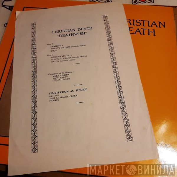 Christian Death  - Deathwish
