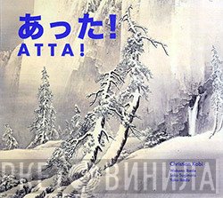 Christian Kobi - Atta!
