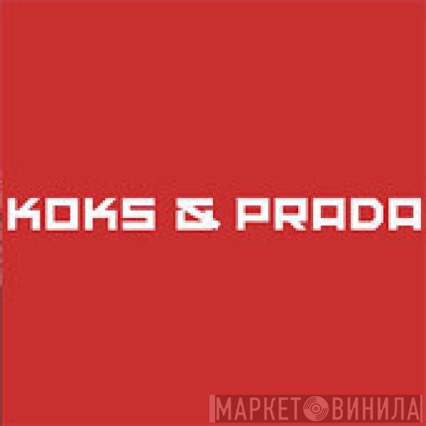 Christian Kreuz - Koks & Prada / Lebenslänglich Disco
