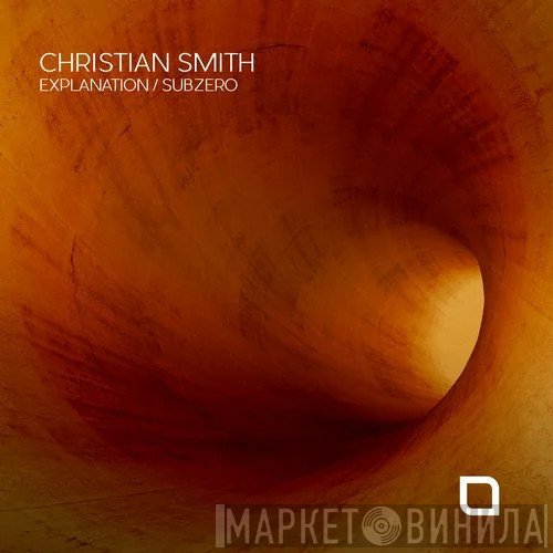 Christian Smith  - Explanation / Subzero