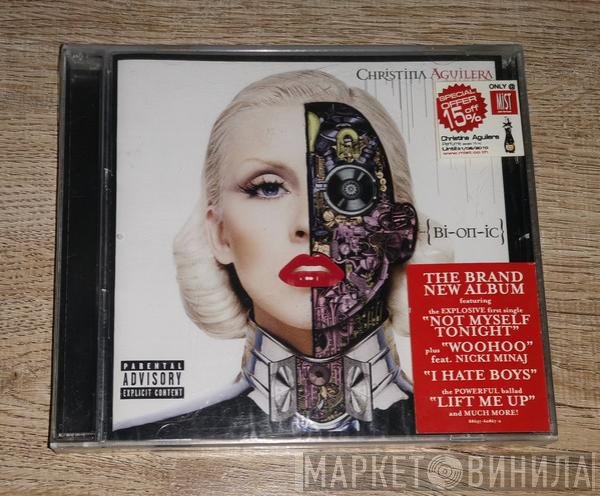 Christina Aguilera  - Bionic