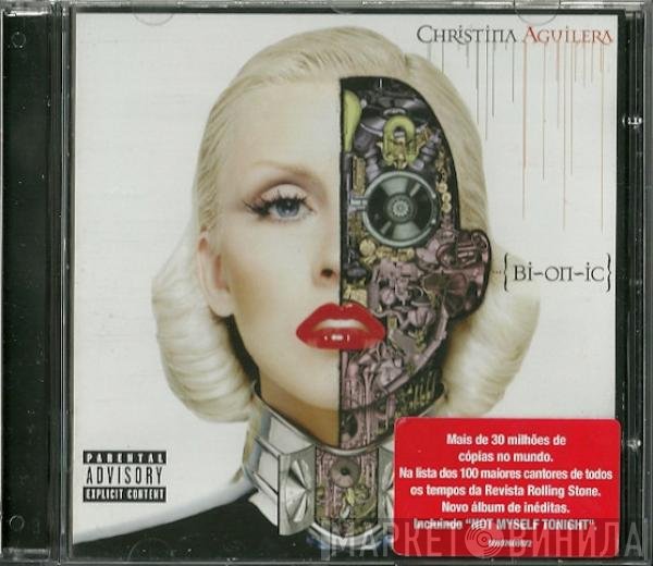 Christina Aguilera  - Bionic