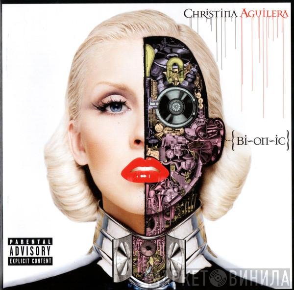 Christina Aguilera  - Bionic