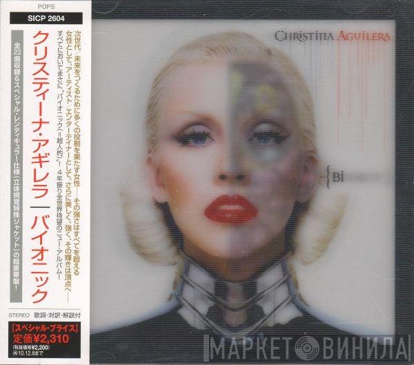 Christina Aguilera  - Bionic
