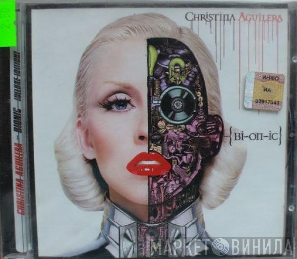 Christina Aguilera  - Bionic