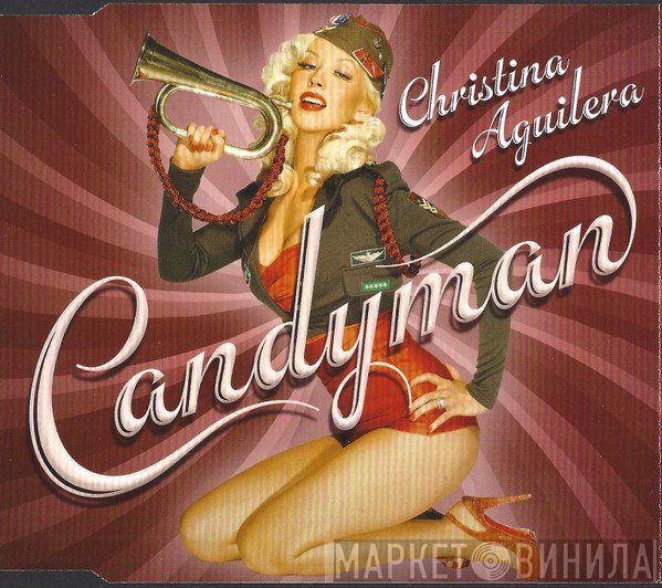Christina Aguilera  - Candyman
